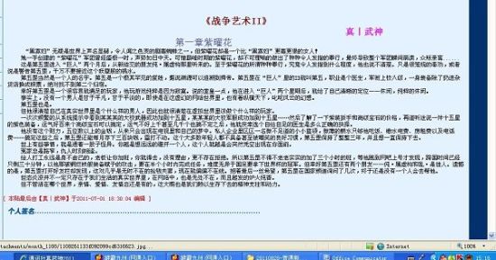 十大放黄不收费还不要登录